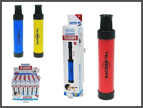 Teleskop 26CM Hipo (H12258) Teleskop 26CM Hipo (H12258)