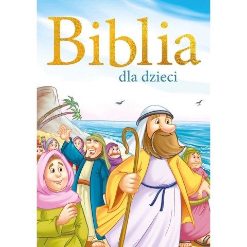 Książeczka edukacyjna Zielona Sowa Biblia dla dzieci. Komunia. Książeczka edukacyjna Zielona Sowa Biblia dla dzieci. Komunia.