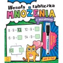 Książeczka edukacyjna Aksjomat Szlaczki. Ćwiczenia przygotowujące do nauki pisania 4-5 lat