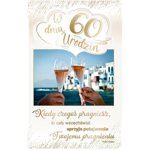 Kartka składana Ab Card Urodziny DL+ (AB+) Kartka składana Ab Card Urodziny DL+ (AB+)